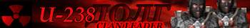 for U-238