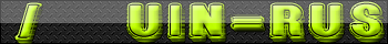 www.uin-rus.ru