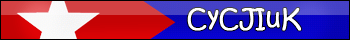 заказ суслик