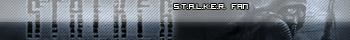 stalker fan 2